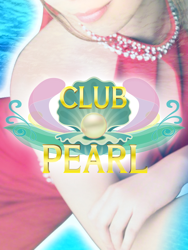 横須賀キャバクラ【PEARL】パール　りな