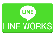 LINE WORKS